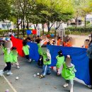 다원어린이집 이미지