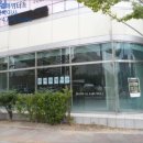 (주)디에이치텍