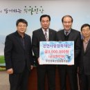 무진장축산업협동조합 이미지