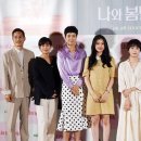(주)마일스톤컴퍼니 한국경제