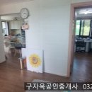 선원면사무소 이미지