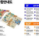 아일랜드캐슬 워터파크 이미지