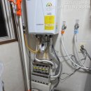 월드에너시스 이미지