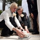 광주이씨묘역 이미지