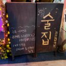 쭌스키친 이미지