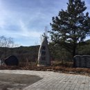 대암마을회관 이미지