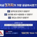 극동ENG 이미지
