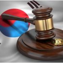 지티원 | 프로비트 거래소 이용해 특금법 대비, 암호화폐 비트코인 전망