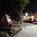 햄머펜션 이미지