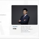 프랜티어