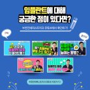 퍼스트치과 이미지