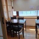 한정식애덕 이미지