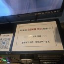 잇츠코인노래연습장 네이버블로그