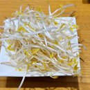 더불어 마트 | 부평 쌀국수 롯데마트 삼산점 맛집 비엣테이블 후기