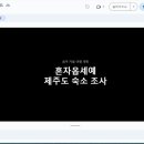 GS25 부평중앙 네이버블로그