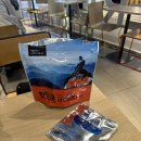 마트앤마트 | 핫앤쿡 이스타항공 기내반입 금지 제주시핫앤쿡파는곳 마트로 수산코너 후기