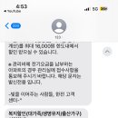 아베끄산후조리원 이미지