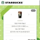 네일에떼(nail ete) 이미지