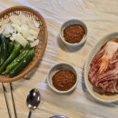 부강로또 이미지