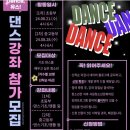 청주시서원청소년문화의집 이미지