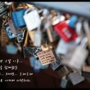 황금건어물 - 사천시 유람선길 63 | 황금건어물