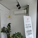 무인카페데이지 이미지