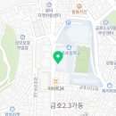 금호초 공영주차장 화장실 이미지