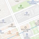 국민건강보험공단 앞 횡단보도 이미지