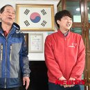 상일경로당 이미지