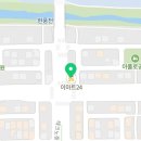 이마트24 현풍디지스트점 이미지