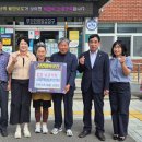 남해추모누리장례식장