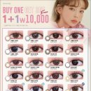 지니스안경 군산수송점 이미지