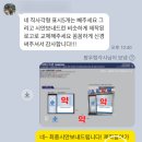 망원동 약국 이미지