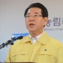 소리유통 이미지