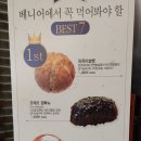 청년다방시흥