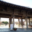 관풍루(觀風樓) | [대구광역시 문화재자료 제3호] 대구 달성(達城) - 관풍루(觀風樓)