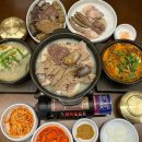 탑수원순대국 | 수원24시식당 신주옥미 수원탑동점 ㅣ 수원해장국 수원순대국 푸짐하게 즐긴 후기
