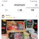 제주레슬리호텔 이미지