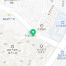 웰스트림공인중개사사무소 이미지