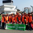 포항 구룡포읍사무소 경북신문