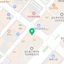 유투공인중개사사무소 이미지