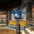 지질박물관 이미지