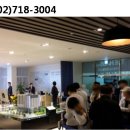 더하우스 이미지