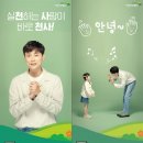 버즈커뮤니케이션 이미지
