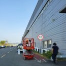 국가산단대로39길 이미지