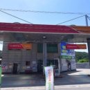 덕성셀프주유소 이미지