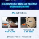 프린팅박스라운지홍대점 이미지