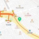 하카전자담배 하단역 직영점