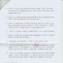 대진환경건설(주) 이미지