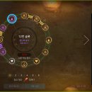 무과금 자랑해도 되나요? 3탄 이미지